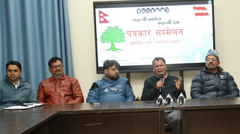 कांग्रेसको ‘भिजन–१०’ घोषणापत्र छिट्टै सार्वजनिक हुने