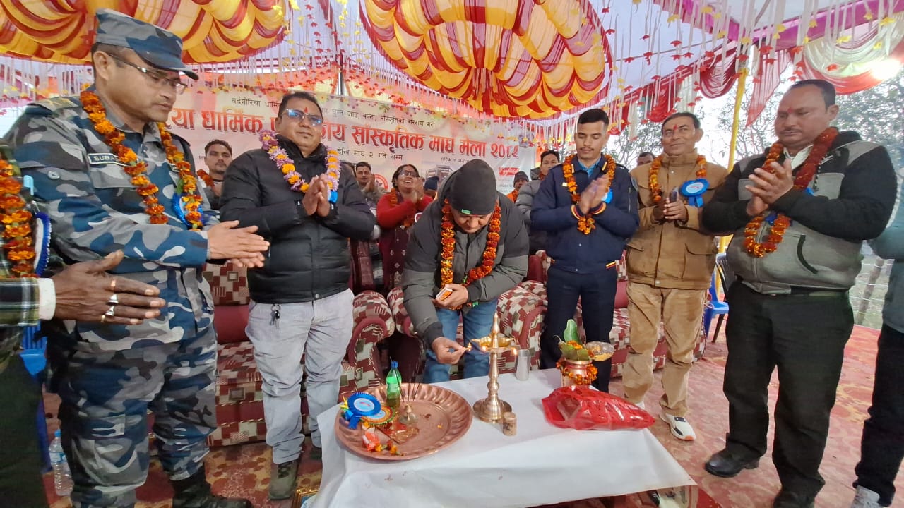 बर्दगोरिया धाममा माघ मेला शुरु