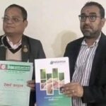 निसर्ग हस्पिटल र किसान सहकारीबीच सम्झौता : किसान सहकारीका शेयर सदस्यले उपचारमा छुट सुविधा पाउने