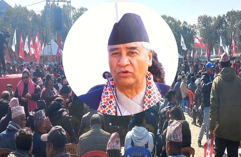 विशेष महाधिवेशन : कांग्रेसका प्रतिनिधि नयाँ नेतृत्व चयन गर्नुपर्ने मनस्थितिमा, सभापति देउवा दबाबमा