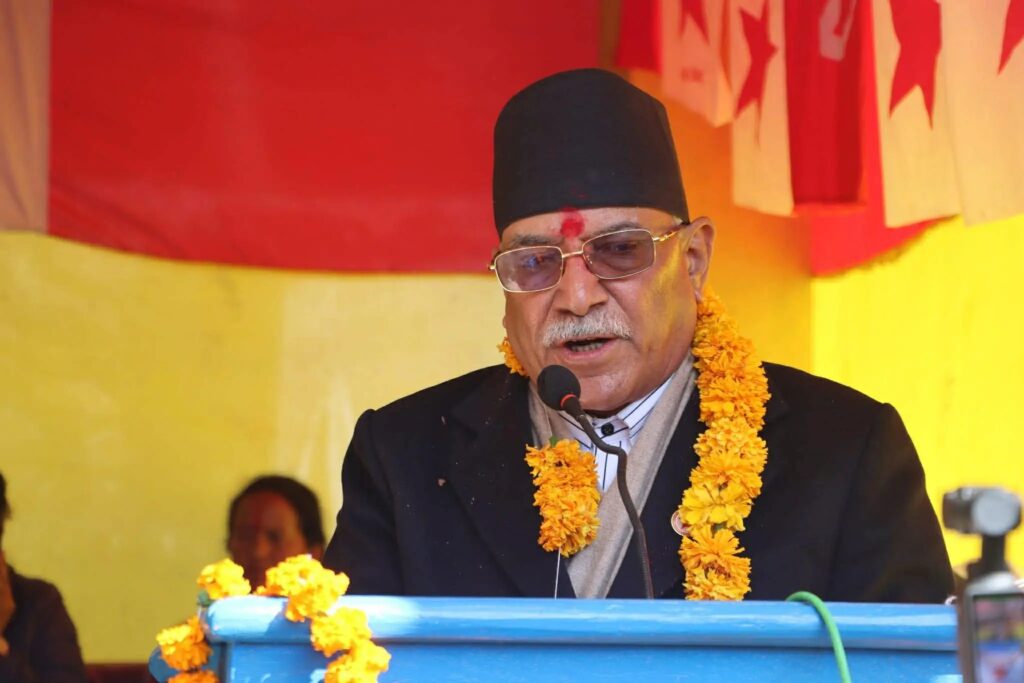 बङ्गलादेशमा आगो लगाउनेहरू चुनाव हारे, यहाँ पनि जनताले हिसाब गर्नेछन : प्रचण्ड