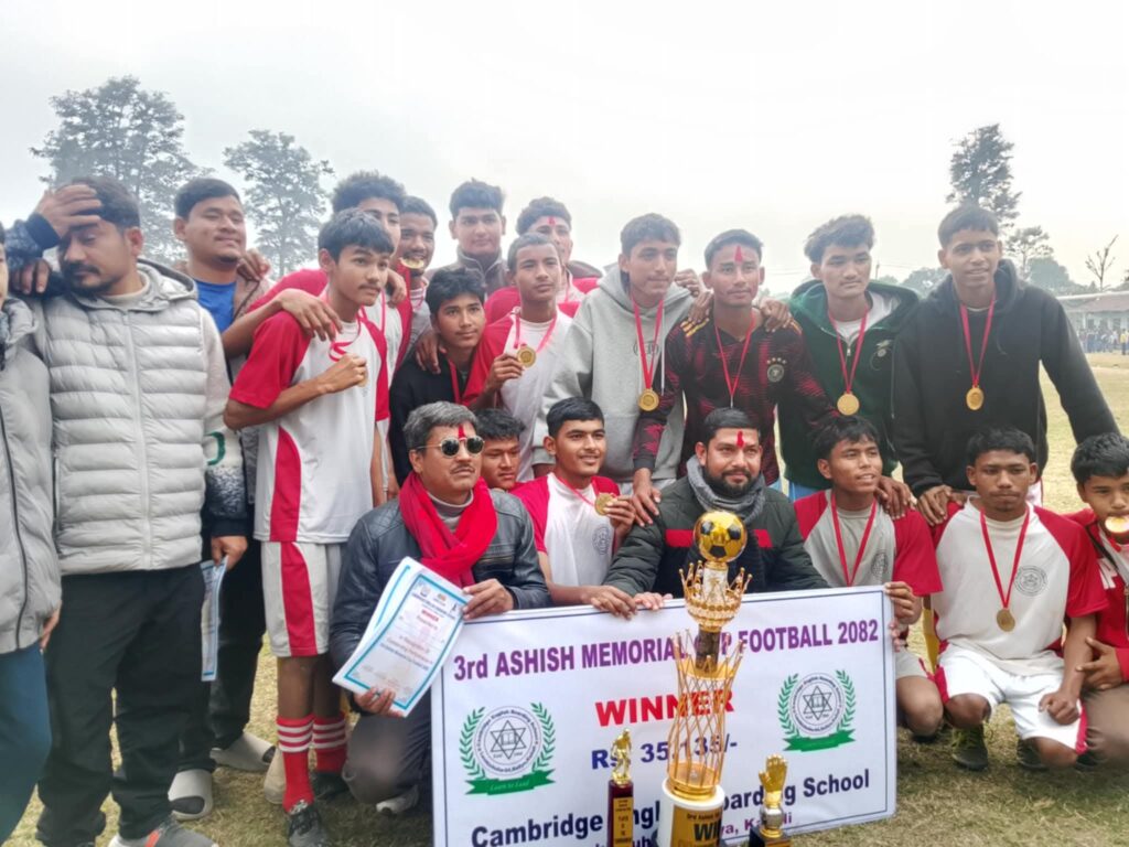 तेस्रो आशिष स्मृति फुटबल कप–२०८२ को उपाधि नोवेल मावि लाई