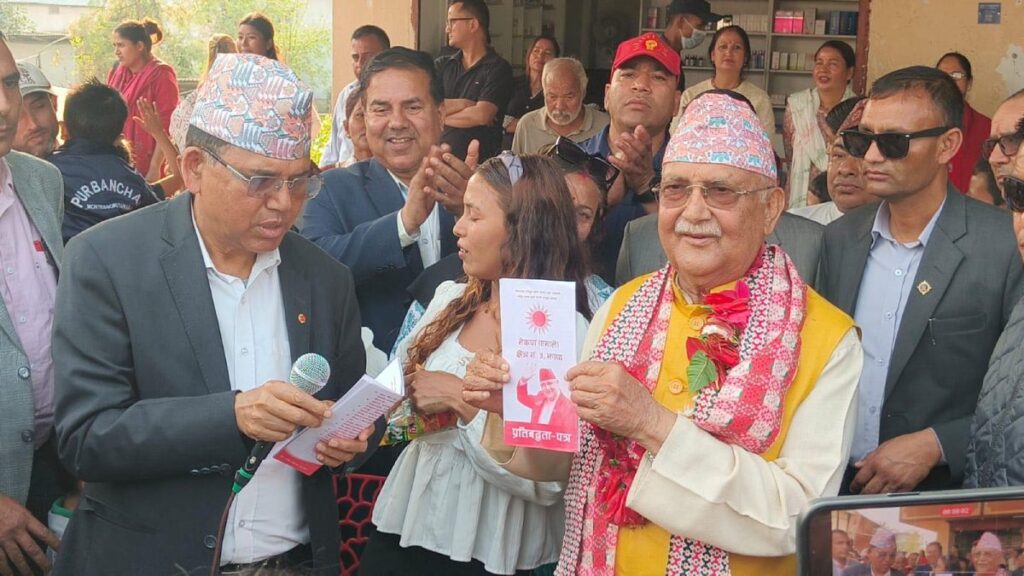 झापा-५ का लागि ओलीले सार्वजनिक गरे ४२ बुँदे प्रतिबद्धता