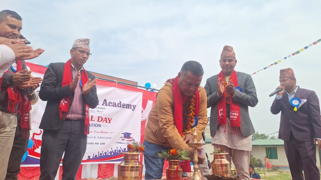 मार्गदर्शन एकेडेमीले मनायो १७ औं वार्षिक उत्सव, पाँच वर्ष भित्र मार्गदर्शन नाम मात्र नभई ब्रान्डकै रूपमा अगाडी बढ्ने