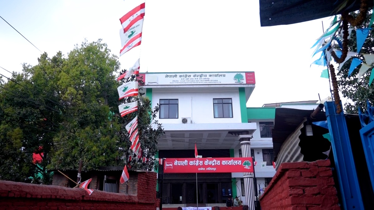 लेखक पक्राउबारे अभिमुखीकरणपछि कांग्रेसको आधिकारिक धारणा सार्वजनिक हुने