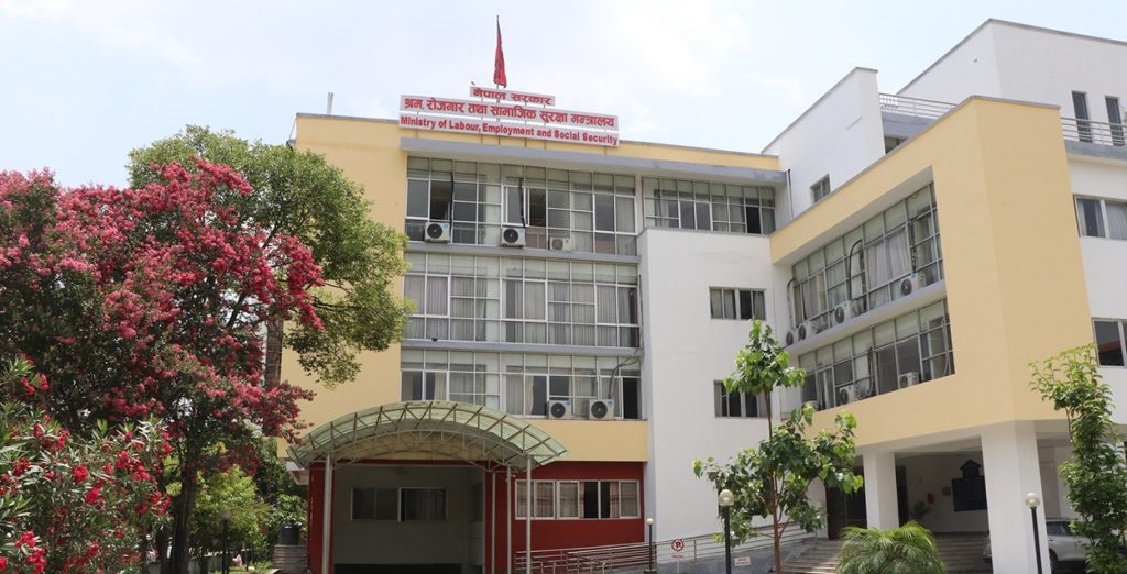 आवेदन दिएको दिनमै श्रम स्वीकृति दिने तयारी