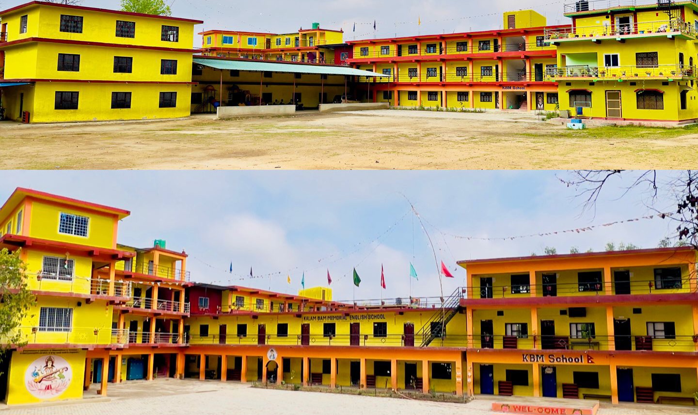 कलम बम मेमोरियलले माग्यो छात्रवृत्तिका लागि आबेदन