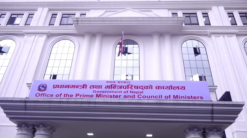 अबदेखि कर्मचारीलाई प्रत्येक १५ दिनमा तलबभत्ता भुक्तानी