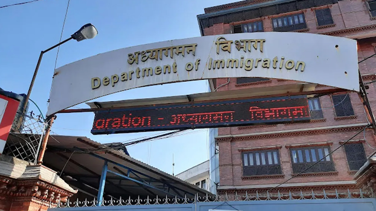 अध्यागमन विभागका दुई अधिकृत जिम्मेवारीबाट मुक्त