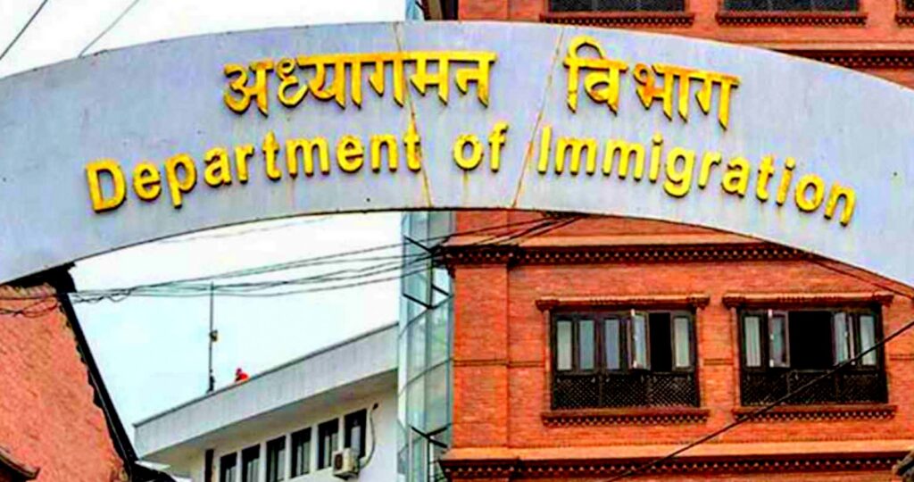 निर्णय बाहिर गैरकानुनी अभ्यास गर्ने कर्मचारीलाई कारबाही गरिने