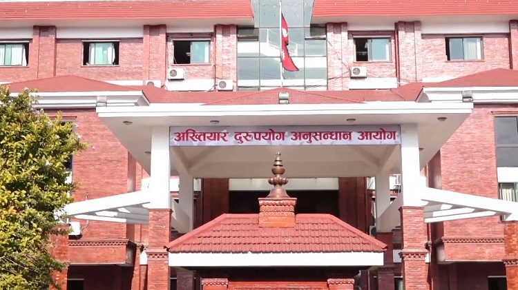 हिमालय माविका प्रधानाध्यापक र लेखापालविरुद्ध भ्रष्टाचार मुद्दा