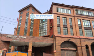 १७ इन्टरनेट सेवा प्रदायकको लाइसेन्स खारेज गर्ने तयारी