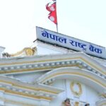 कति छ ? आजका लागि विदेशी मुद्राको विनिमय दर