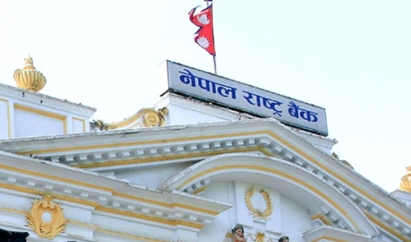 कति छ ? आजका लागि विदेशी मुद्राको विनिमय दर