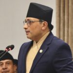 सरकारले ३१ वटा सरकारी निकाय खारेज गर्ने