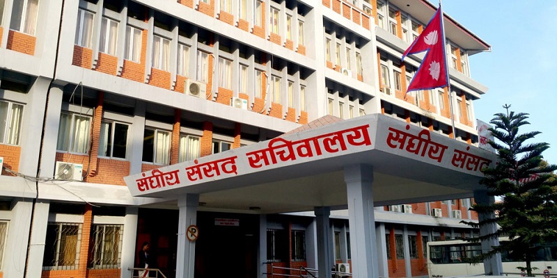 विपक्षी दल कांग्रेस, एमाले र नेकपाद्वारा अध्यादेश अस्वीकृतको सूचना दर्ता