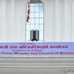 सरकारले कर्मचारीलाई सवारीसाधन खरिद गर्न सहुलियतपूर्ण ऋण दिने